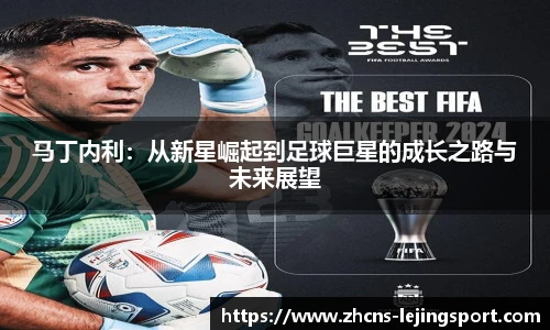 乐竞体育官方网站